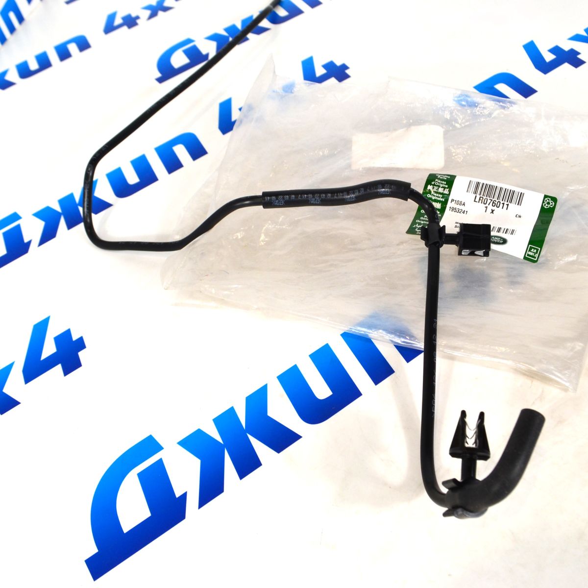 Шланг воздушный Land Rover Discovery Sport L550/Range Rover Evoque L538 V2.0T Petrol LR076011