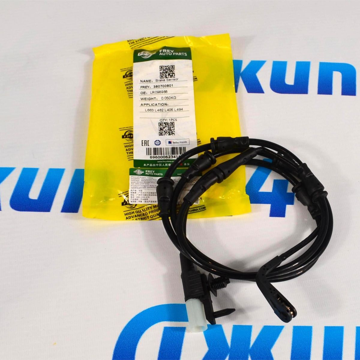 Датчик износа передних тормозных колодок  Range Rover L405/Range Rover Sport L494 LR098988