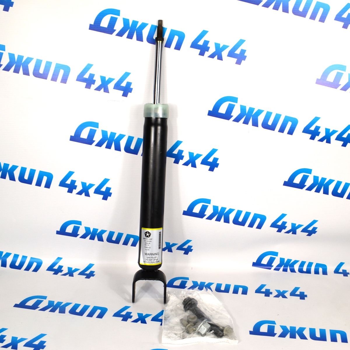 Амортизатор задний Jeep Grand Cherokee WK2 68069675AD