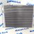 Радиатор кондиционера Jeep Grand Cherokee WK2/Dodge Durango WD 55038003AG
