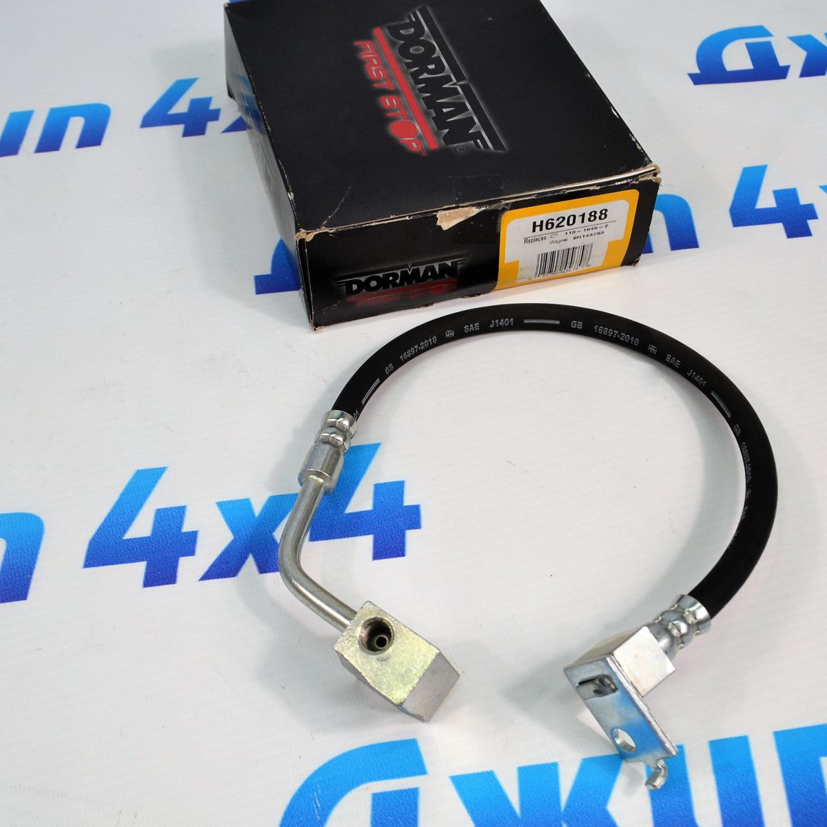 Шланг тормозной центральный Jeep Cherokee KJ 2002-2005 52128310AB