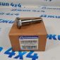 Клапан контроля давления масла фазовращателя Jeep Grand Cherokee WK2 V3.6 2010-2022 05184150AF