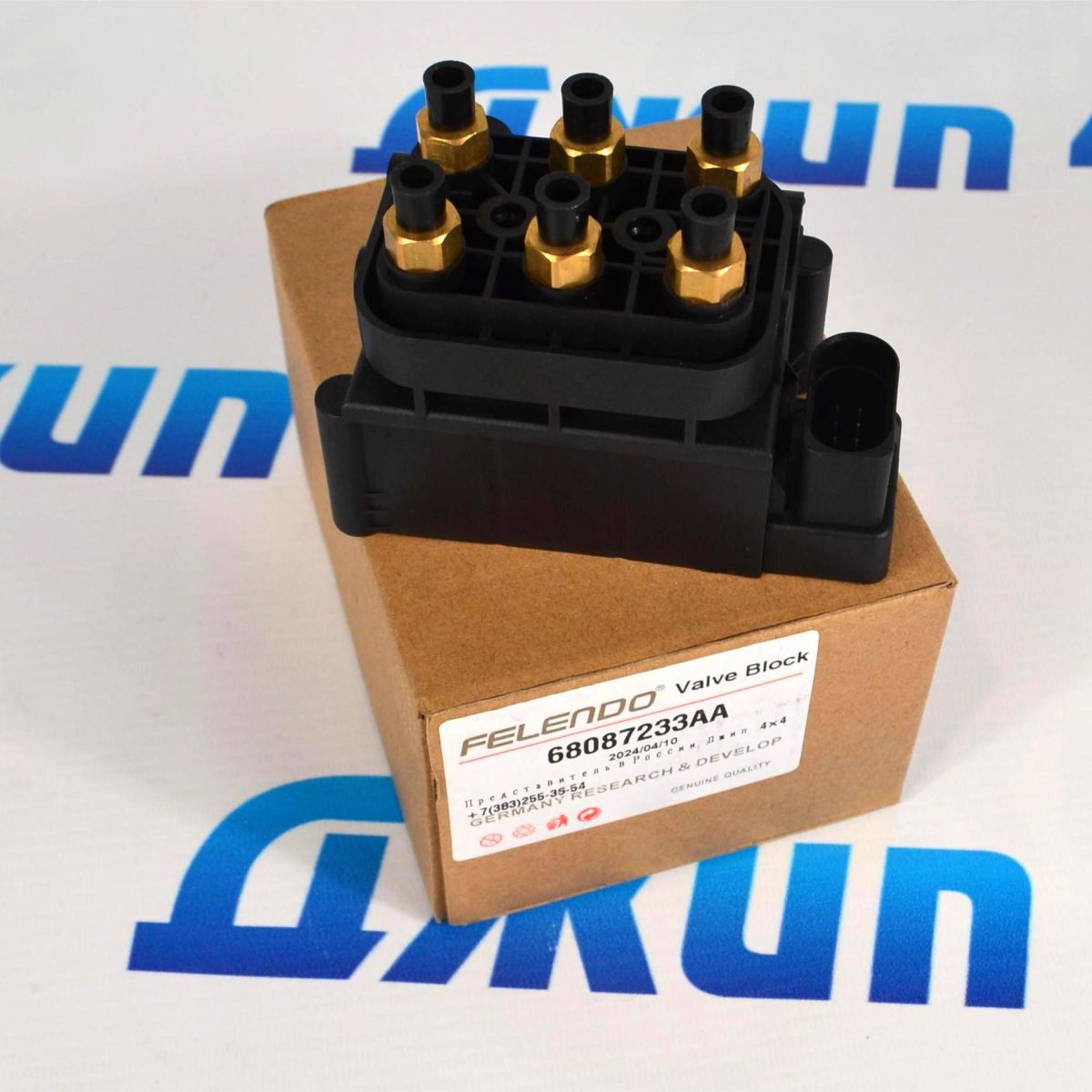 Блок клапанов пневмоподвески Jeep Grand Cherokee WK2 68087233AA