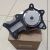 Помпа водяная Jeep Wrangler V3.8 4666044AA