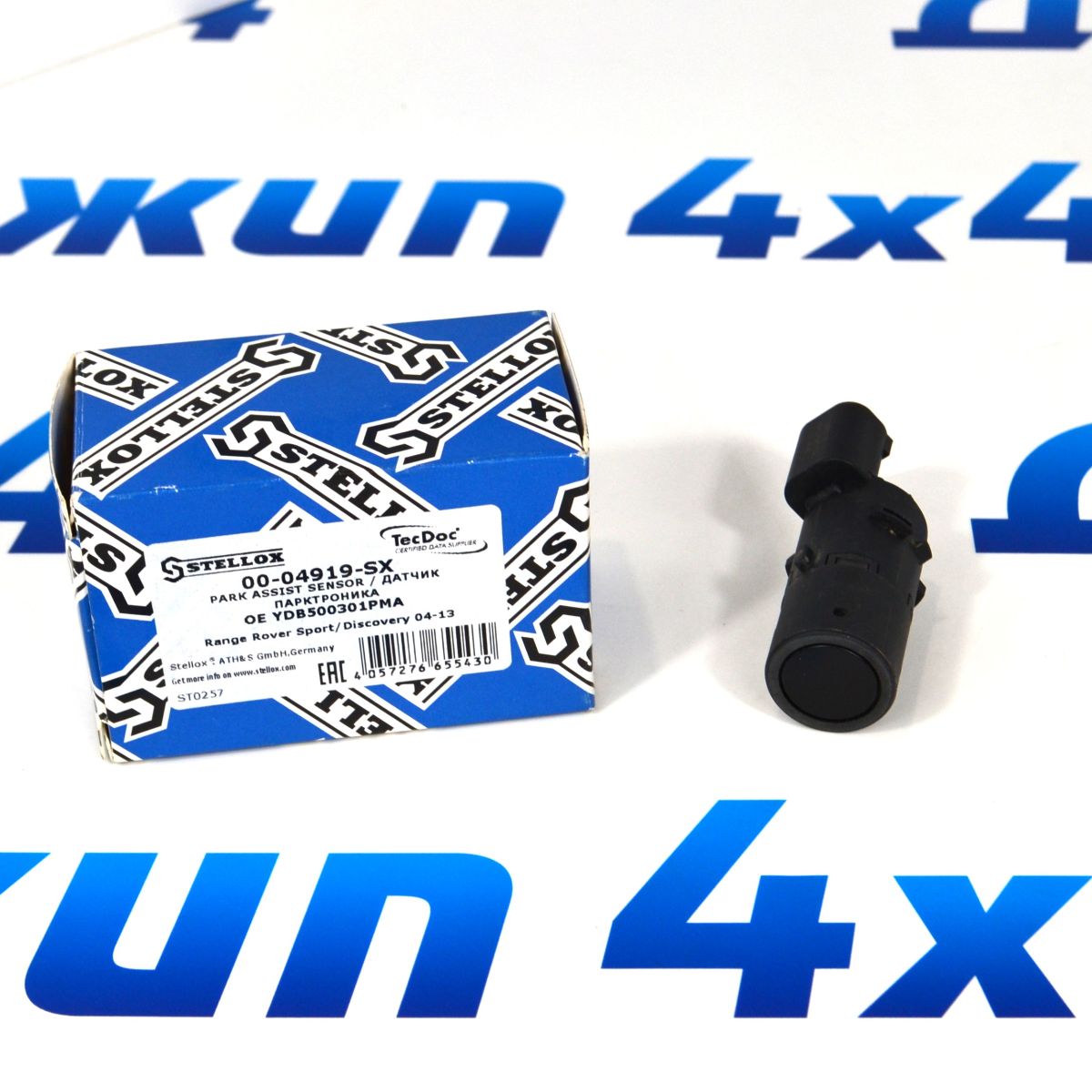 Датчик парковки Range Rover L322 YDB500370