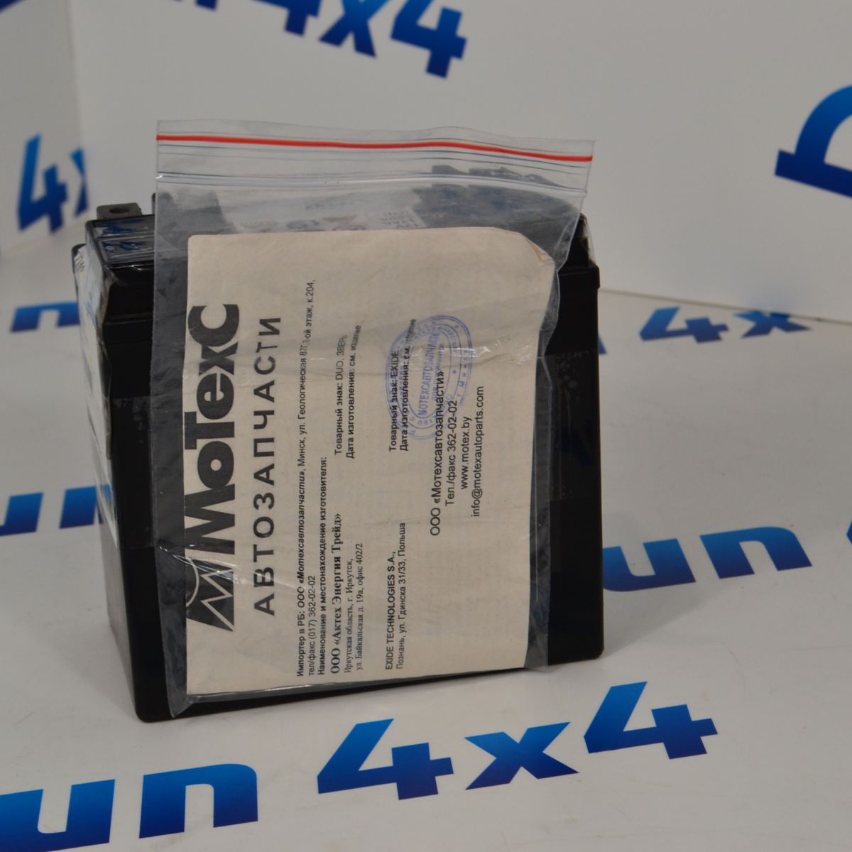 Аккумулятор дополнительный Jeep Wrangler JL (AGM AUX14  12V 13Ah 200A) 56029759AB