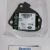 Прокладка правого турбокомпрессора Range Rover L322 Range Rover Sport L320V 3.6TD LR003622