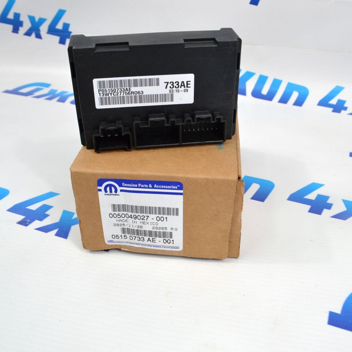 Блок управления РКПП Jeep Grand Cherokee WK2 SRT8 05150733AE