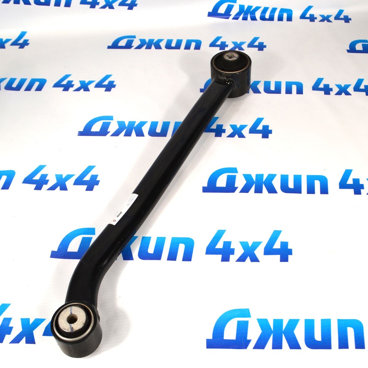 Рычаг задний продольный Jeep Compass MP (левый) 53492018