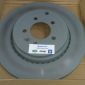 Диск тормозной задний Range Rover L320 2010-2013 V5.0SC LR016192