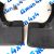 Брызговики Dodge Ram 1500/2500 DS 2010- (комплект) 82216222AA