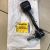 Стойка СПУ переднего Jeep Wrangler JL 2018- 68293033AC
