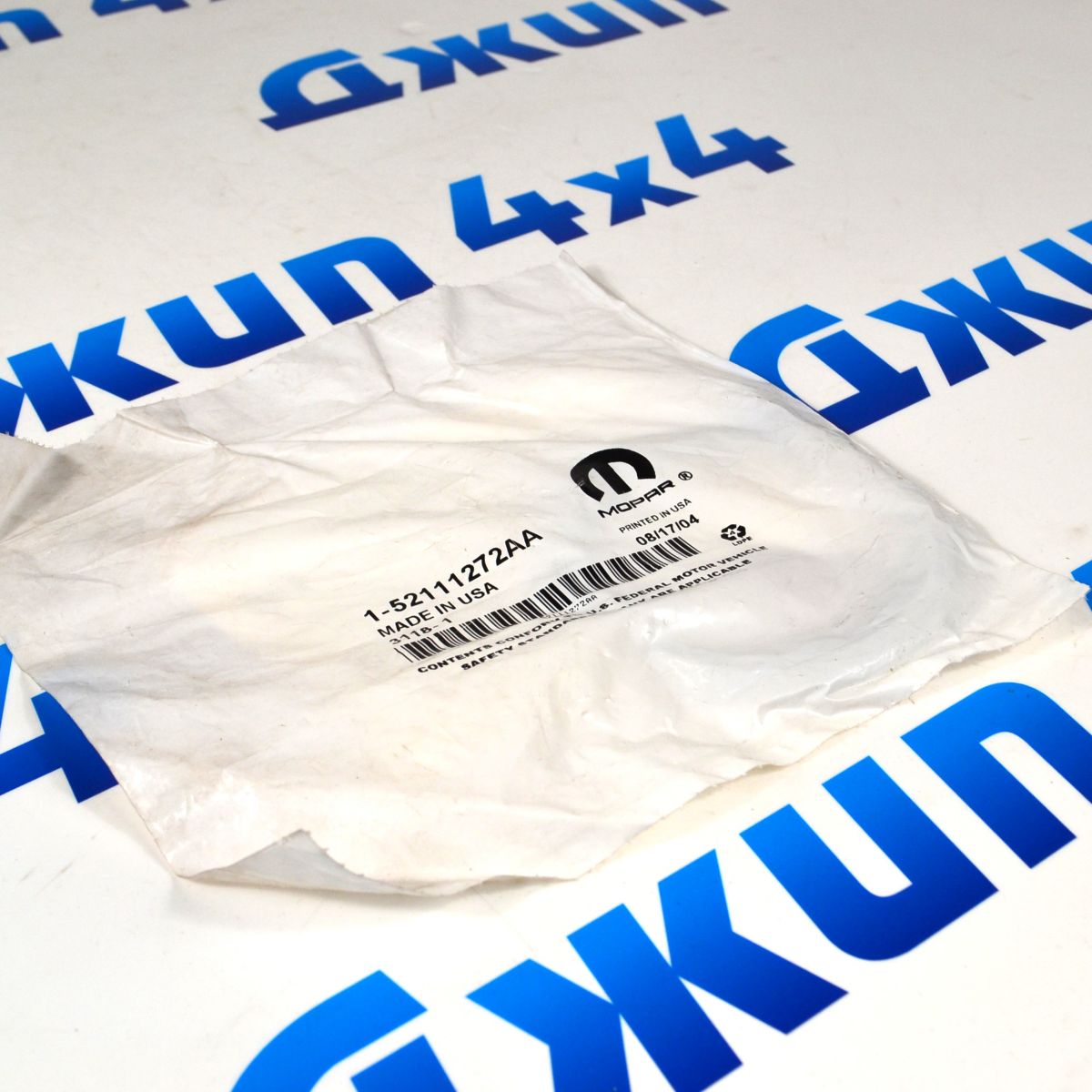 Шайба регулировочная хвостовика переднего дифференциала Jeep Grand Cherokee 52111272AA