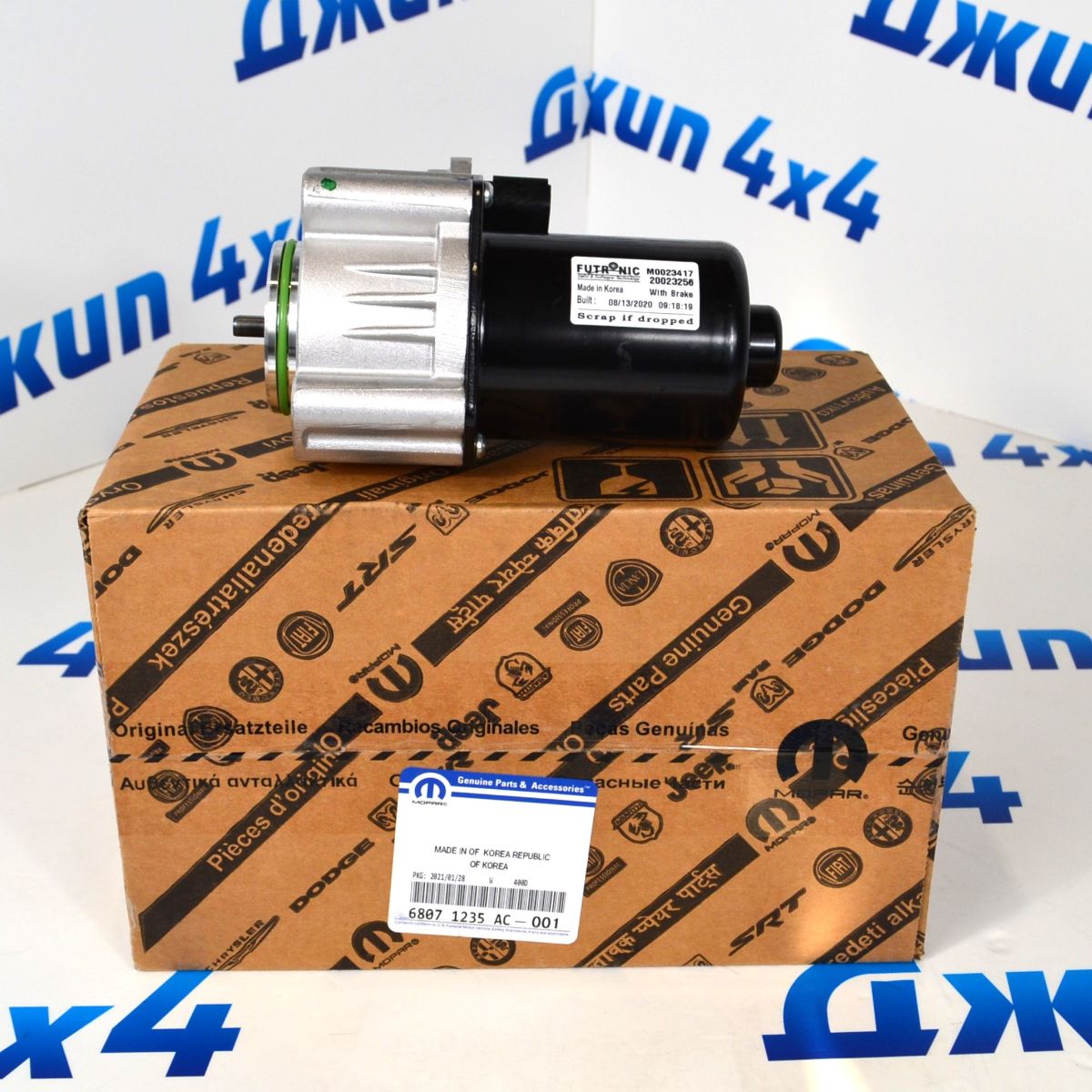 Мотор выбора режимов раздаточной коробки Jeep Grand Cherokee WK2/Dodge Durango WD 68071235AC