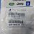Форсунка омывателя ветрового стекла Jeep Grand Cherokee WK2 2010-2022 68260443AA