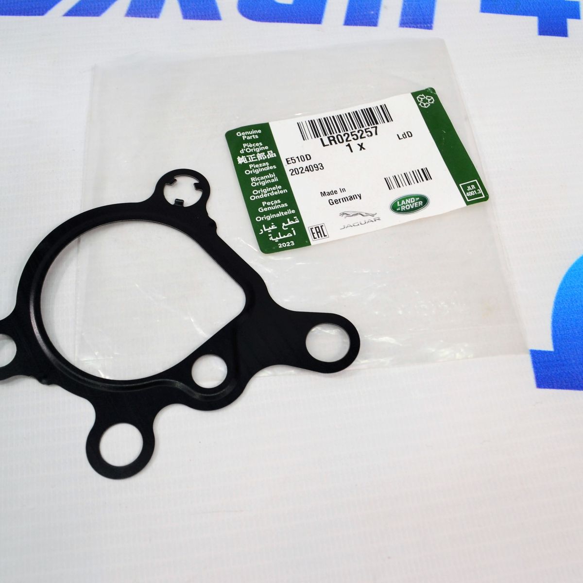 Прокладка кронштейна ТНВД Land Rover Freelander 2 L359/Range Rover Evoque L538 LR025257