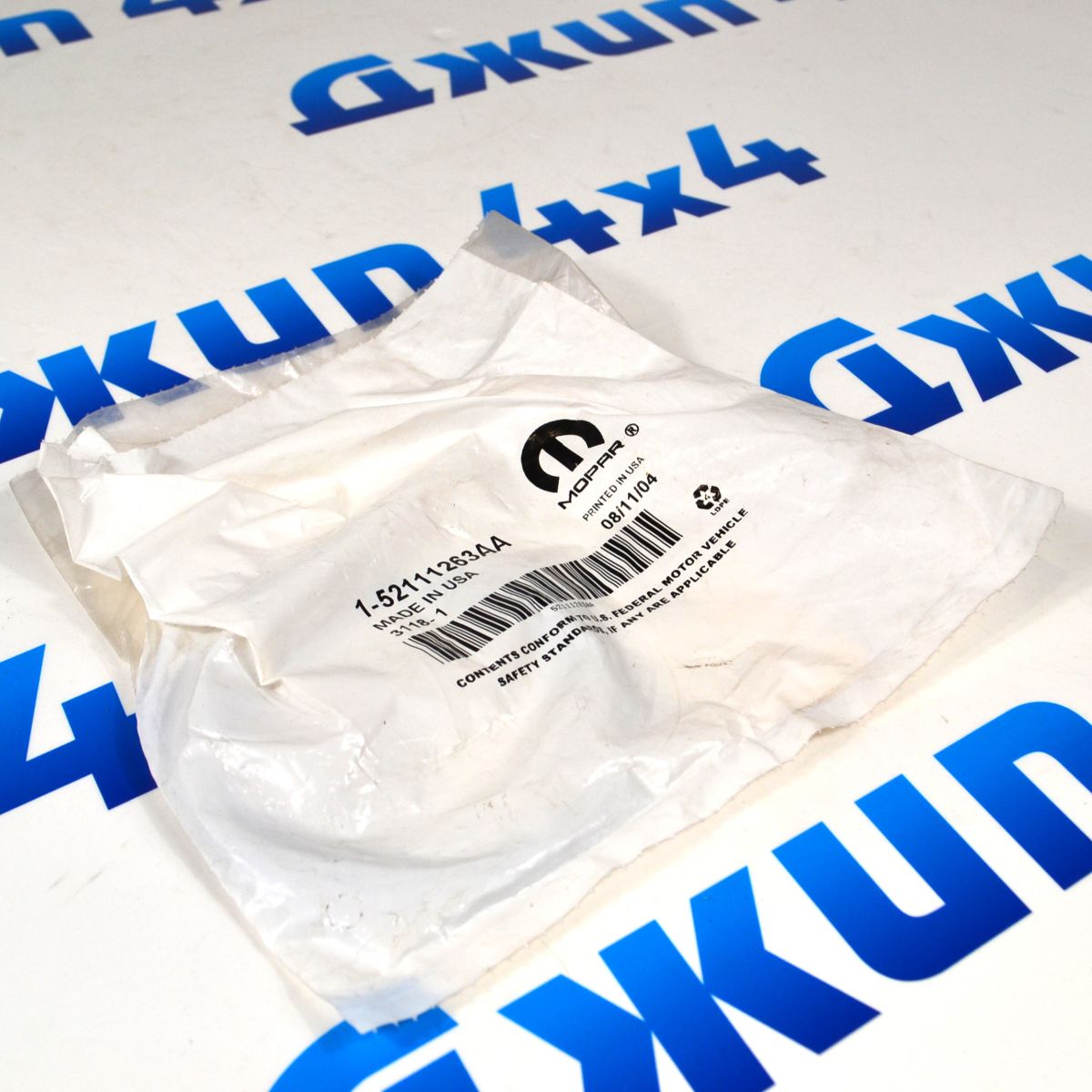 Шайба регулировочная хвостовика переднего дифференциала Jeep Grand Cherokee 52111263AA