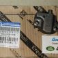 Натяжитель цепи ГРМ левый Jeep Grand Cherokee WK2 V3.6 05047885AB