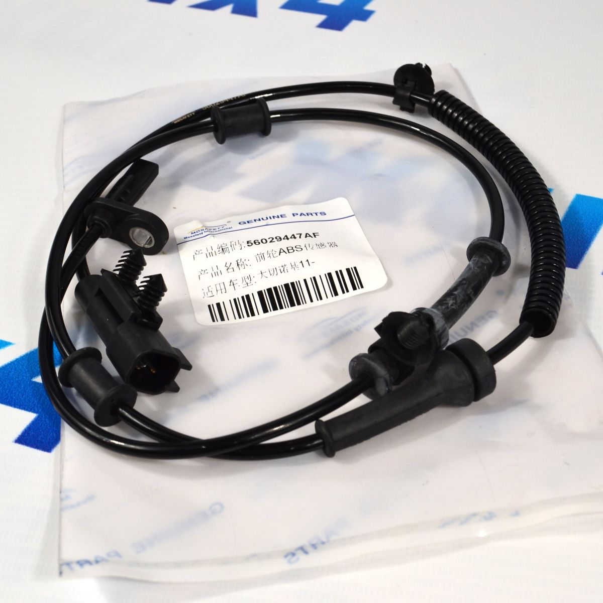 Датчик ABS Jeep Grand Cherokee WK2/Dodge Durango WD (передний) 56029447AF