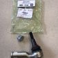 Наконечник рулевой Range Rover L405 Range Rover Sport L494 LR033534
