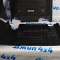 Комплект ковров салонных 3D Jeep Grand Cherokee WK2 2011-2018 YUS-FM-T006