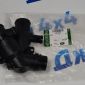 Термостат Range Rover L405 / Range Rover Sport L494  V3.0SC/5.0SC AJ813073