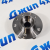 Ступичные узел Jeep Compass MP (передний/задний) 68275512AA