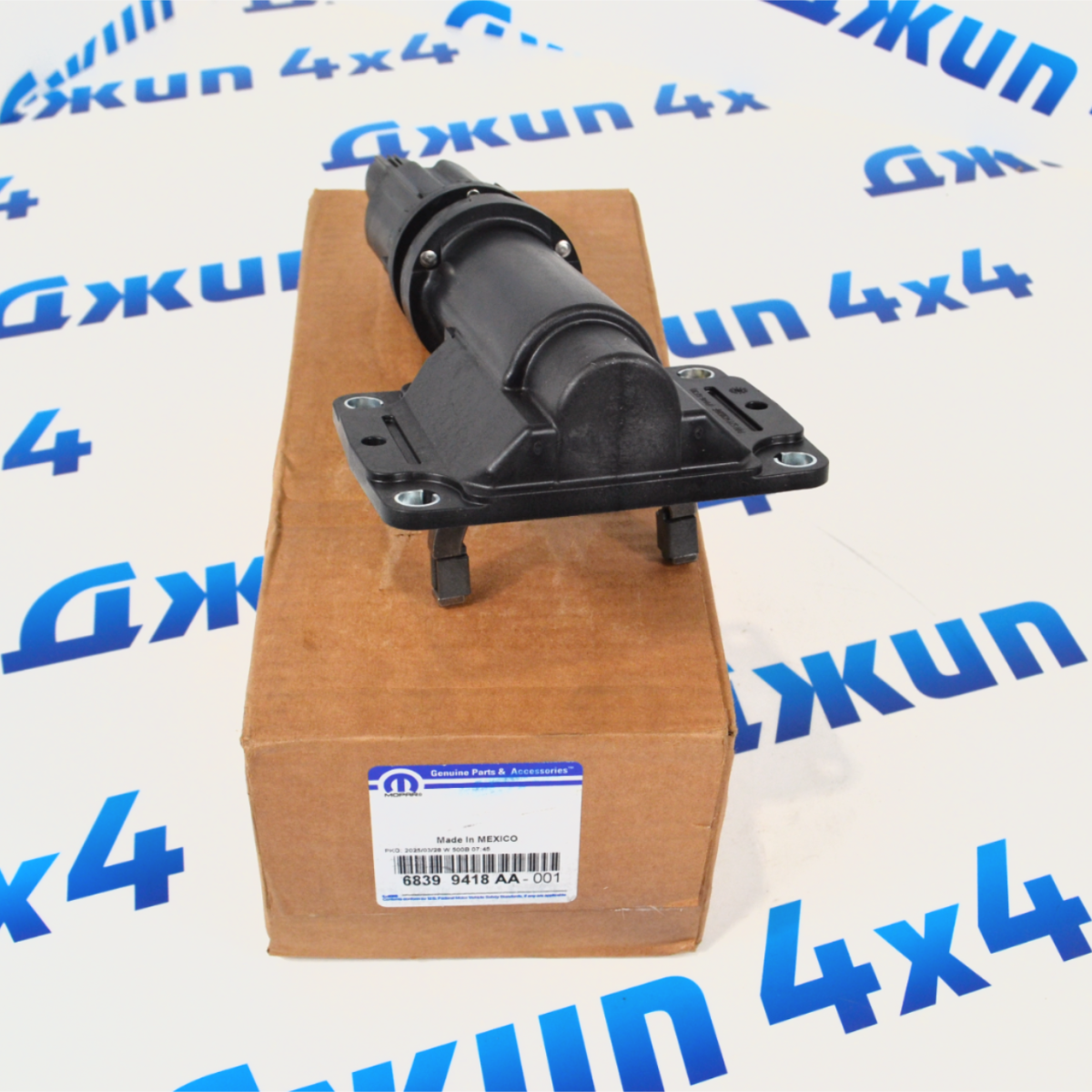 Актуатор блокировки переднего редуктора Dodge Ram DS/DT 68399418AA