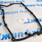 Прокладка клапанной крышки Jaguar XE X760/Range Rover Sport L494 V3.0SC (левая) LR041869