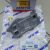 Теплообменник без прокладки Jeep Wrangler JL V2.0T 5048312AB