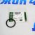 Кольцо уплотнительное крышки маслозаливной горловины Land Rover Range Rover/Jaguar V2.0TD/2.0T/3.0T LR073781