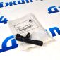 Датчик ABS задний Jeep Cherokee KJ 2006-2007 52129178AC
