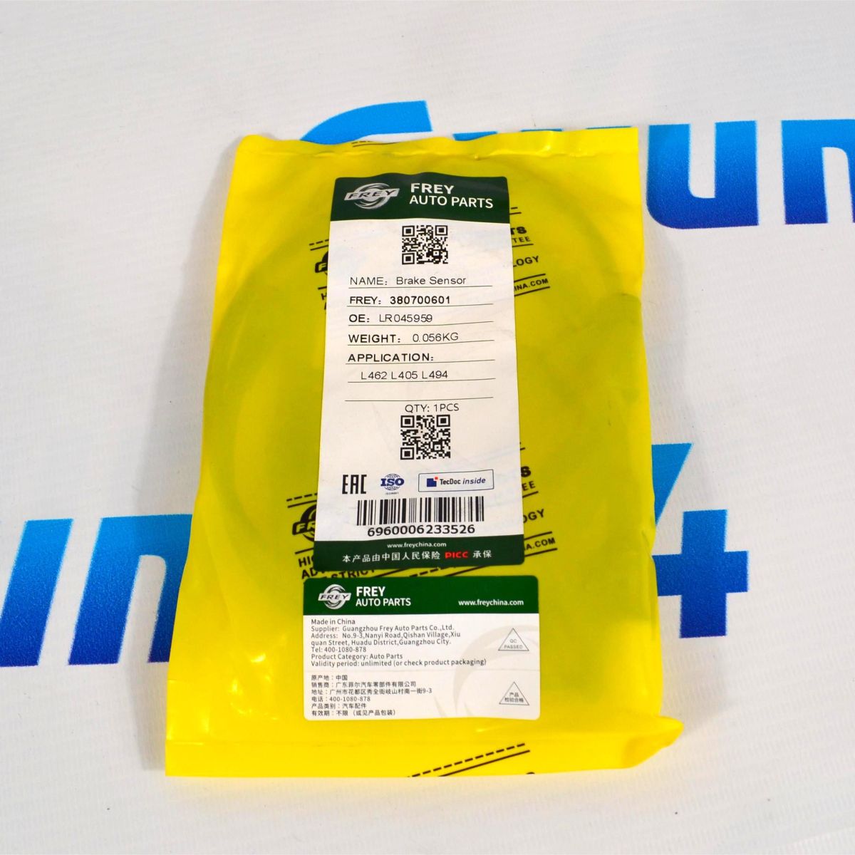 Датчик износа передних тормозных колодок Range Rover L405 Range Rover Sport L494 LR045959