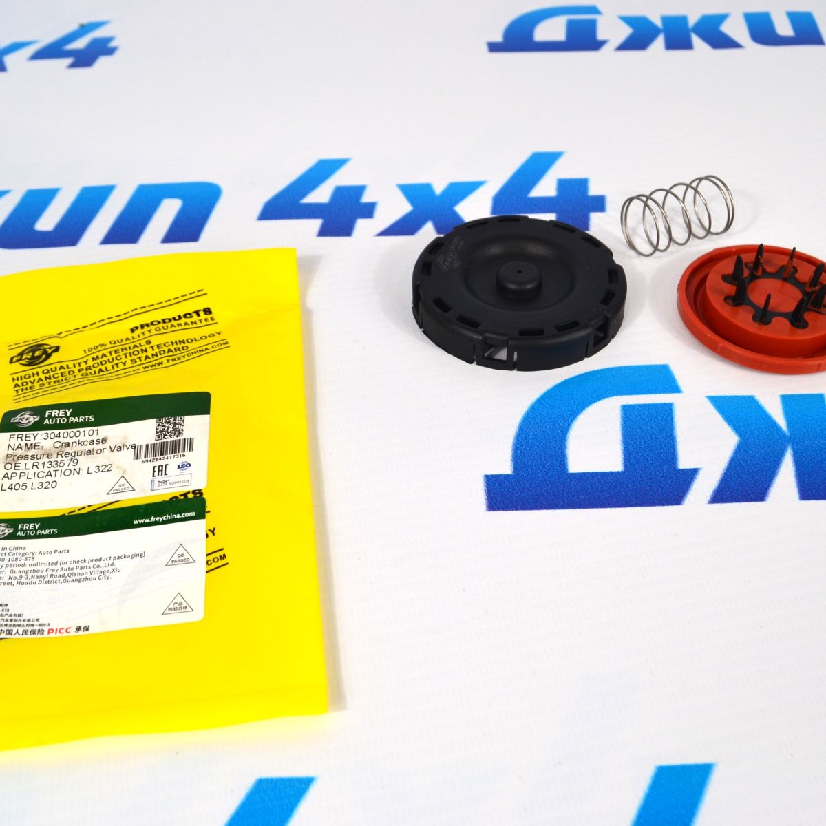 Клапан картерных газов Range Rover L405/Range Rover Sport L494/Jaguar XF X250 V3.0SC/5.0SC (PCV) LR133579