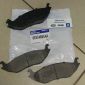 Колодки тормозные задние Dodge Ram 1500 DS 2010-2024 68334863AA