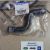 Патрубок маслоохладителя Jeep Grand Cherokee WK2 V3.0CRD 2011-2021 68147604AA