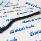 Тяга панара передняя Jeep Wrangler JL/Jeep Gladiator JT (регулируемая) 68394087AA