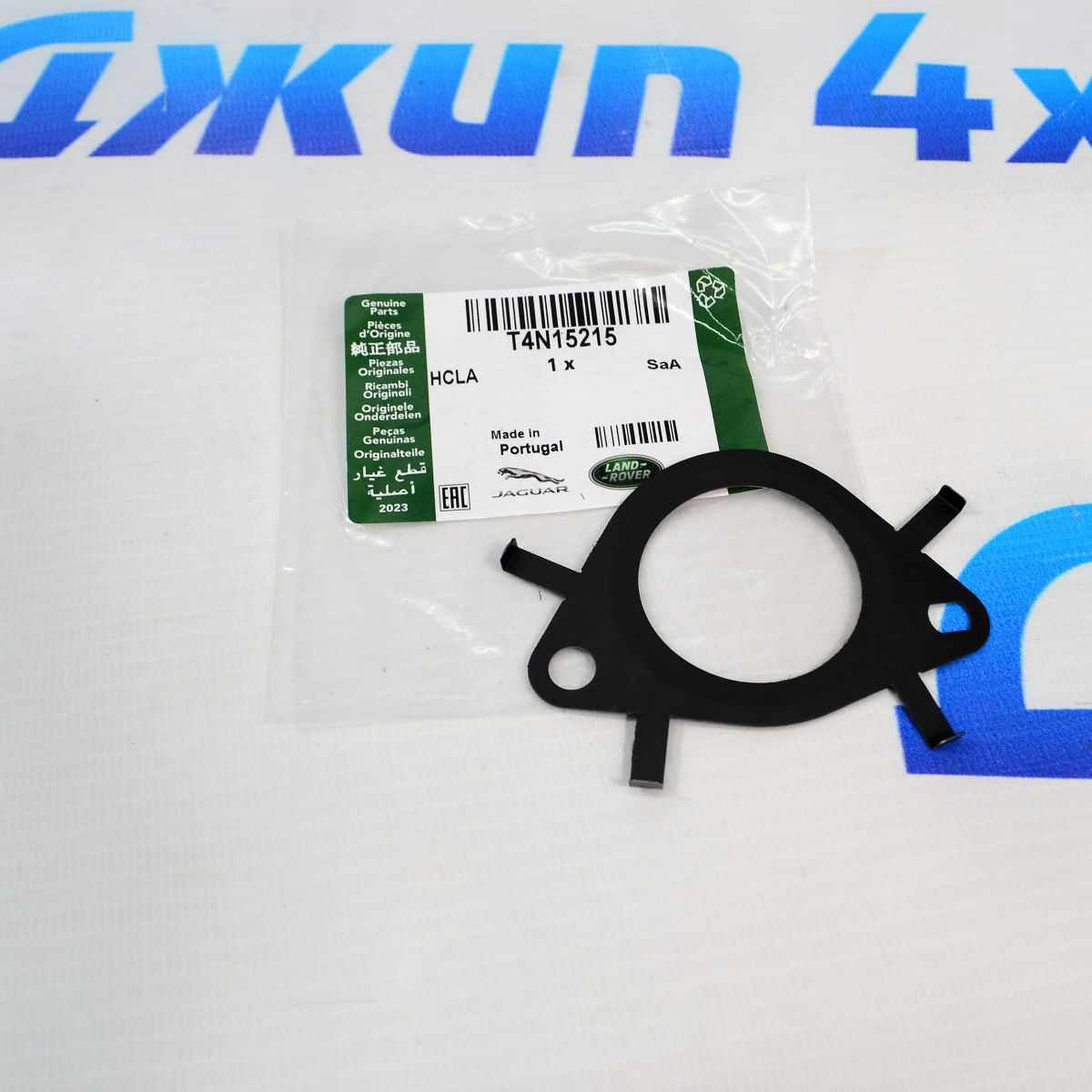 Направляющая цепи ГРМ Range Rover L551/Jaguar E-Pace X540 V2.0T Petrol LR125215