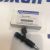 Форсунка топливная Dodge Ram Jeep Wagoneer Dodge Challenger V5.7/6.2/6.4 Hemi 2019-2023 5281568AA