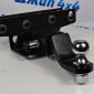 Фаркоп съёмный под вставку квадратную Jeep Wrangler JL Jeep Wrangler JK (комплект с вставкой) 82215209