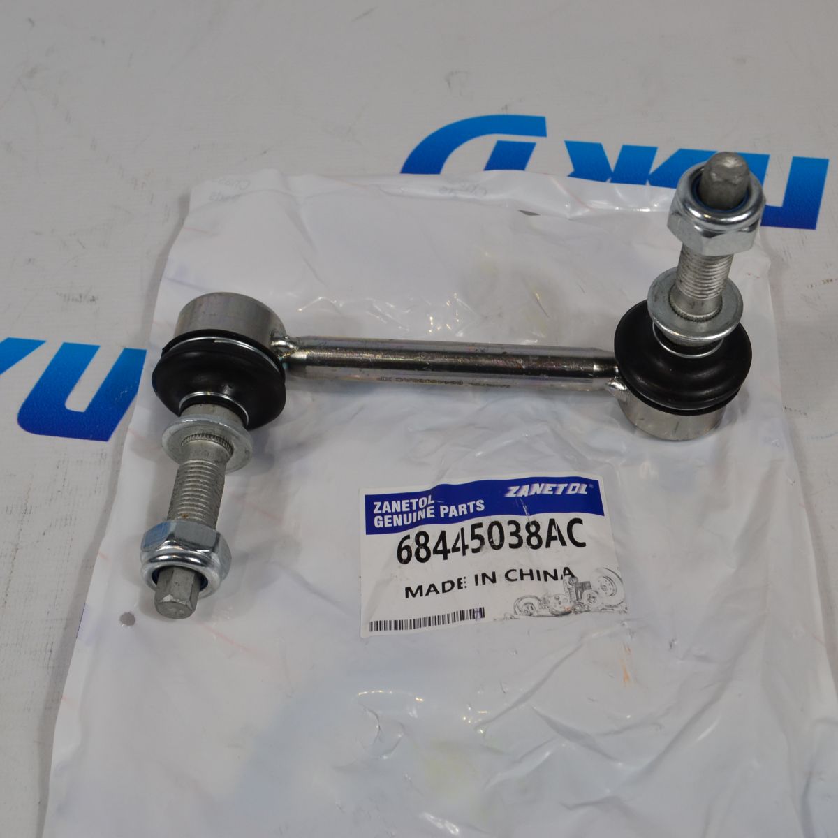 Стойка СПУ переднего правая Dodge Ram TRX 2021-2023 68445038AC