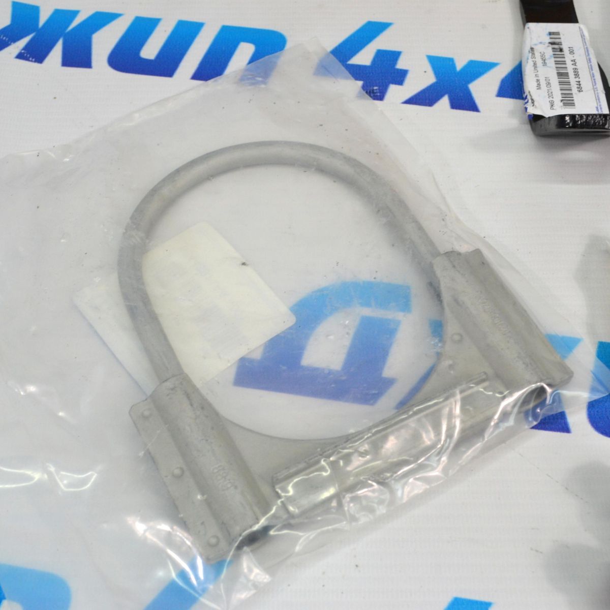 Комплект усиления заднего тормозного суппорта Ram 1500 68446866AA