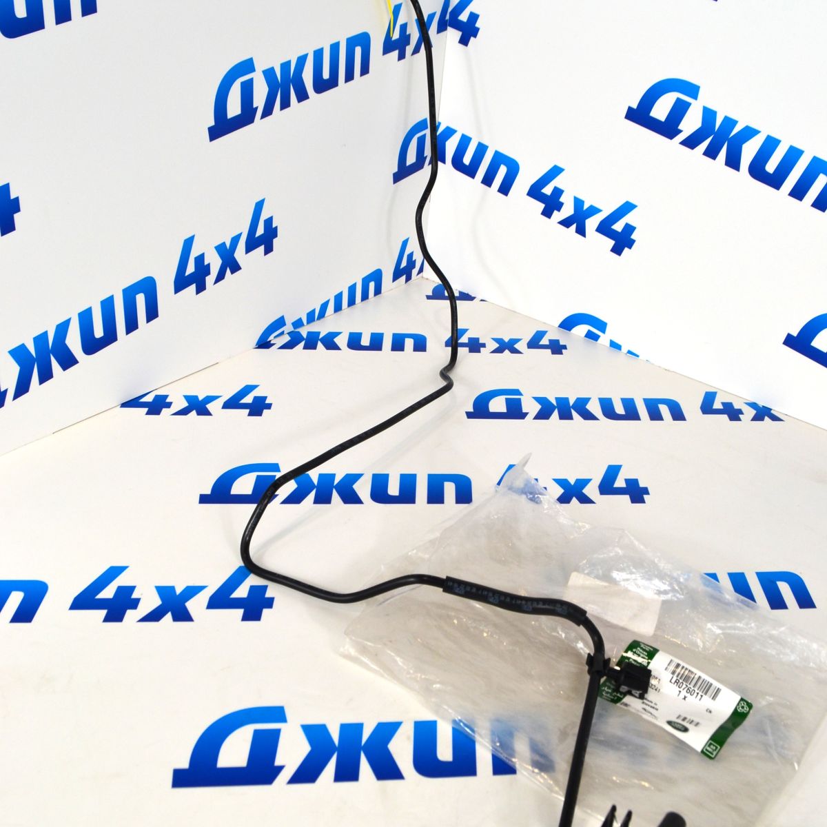 Шланг воздушный Land Rover Discovery Sport L550/Range Rover Evoque L538 V2.0T Petrol LR076011