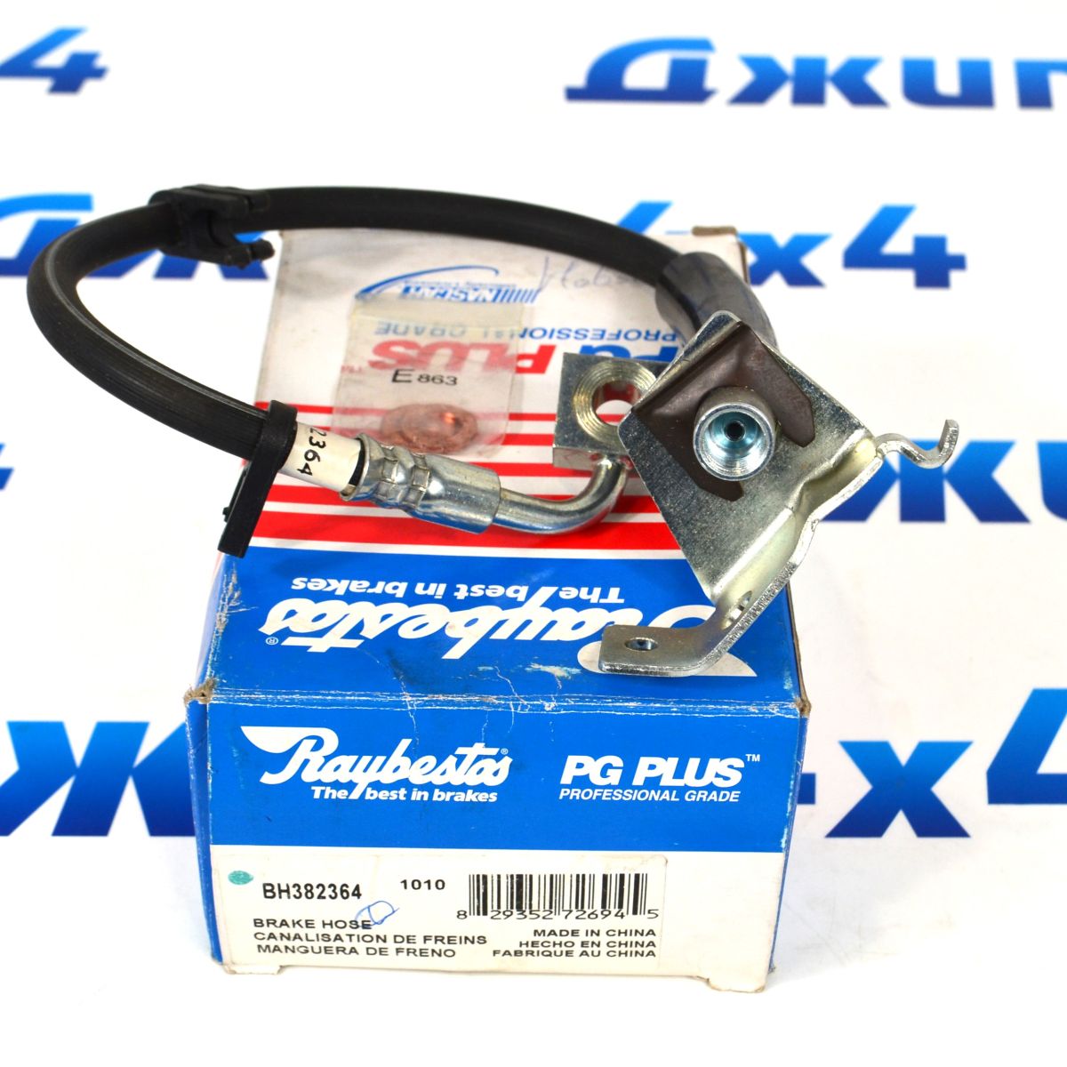 Шланг тормозной передний Ram 2500/Ram 3500 2008-2013 52010310AD