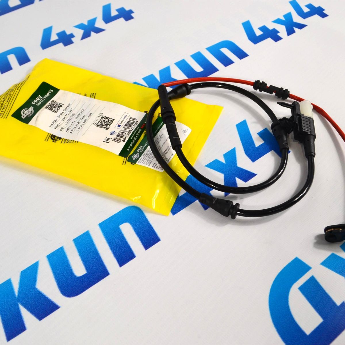 Датчик износа задних тормозных колодок Range Rover L405 Range Rover Sport L494 LR033295