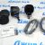 Фары дополнительного освещения Jeep Wrangler JL 82215385AB