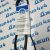 Ремень 6PK1685 Jeep Grand Cherokee WK2 V3.6 5184647AB