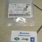 Кольцо уплотнительное помпы водяной Range Rover L405 / Range Rover Sport L494 V3.0SC/5.0SC LR030593