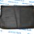 Коврик в багажник Dodge Caliber 2007-2010 (полиуретан) NLC.13.03.B11
