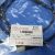 Датчик износа тормозных колодок передних Range Rover L405 Range Rover Sport L494 LR098988